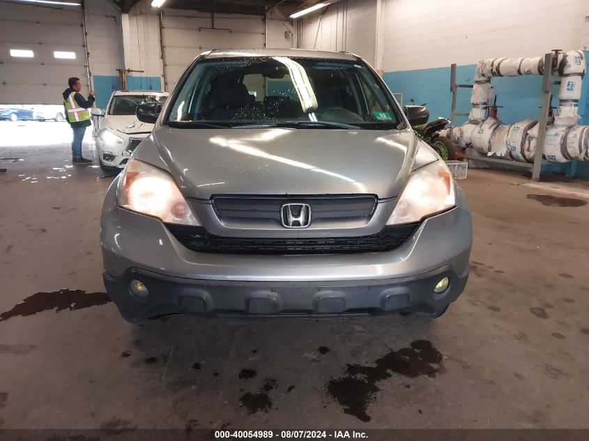 2008 Honda Cr-V Lx VIN: JHLRE48308C029641 Lot: 40054989