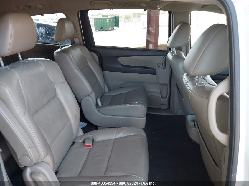 2012 Honda Odyssey Exl VIN: 5FNRL5H61CB063649 Lot: 40054994