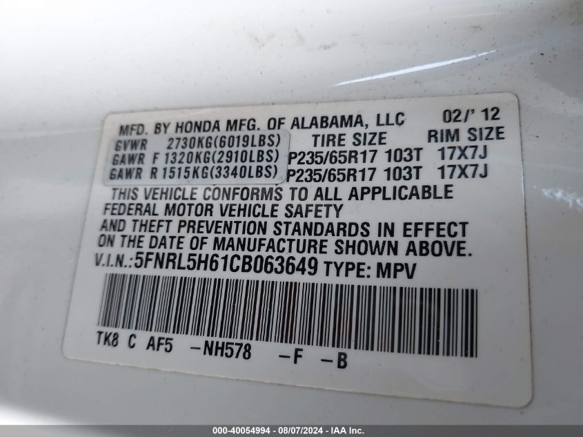 2012 Honda Odyssey Exl VIN: 5FNRL5H61CB063649 Lot: 40054994