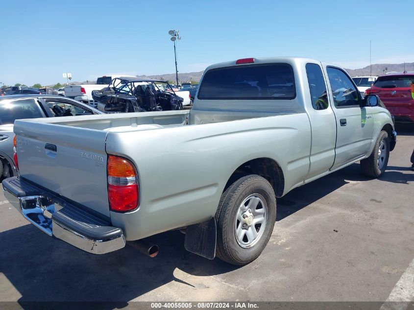 2003 Toyota Tacoma VIN: 5TEVL52N73Z286839 Lot: 40301327