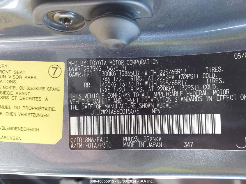 2006 Toyota Highlander Hybrid Hybrid VIN: JTEDW21A660015075 Lot: 40055015