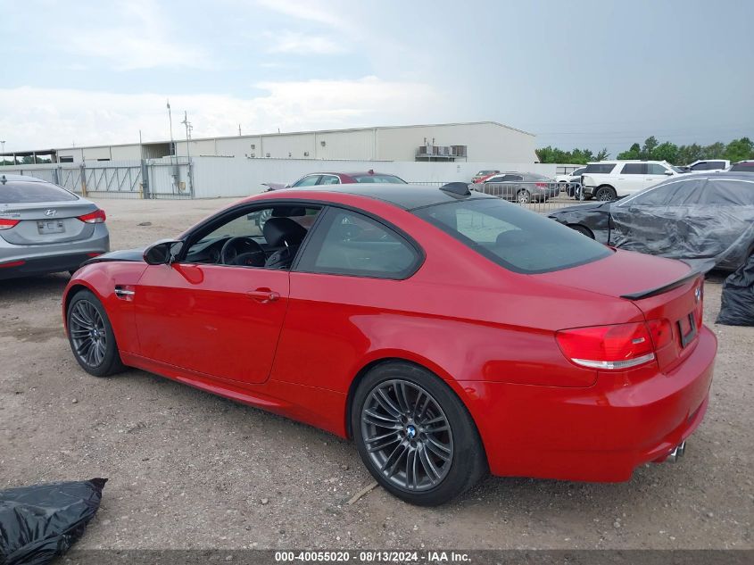 2008 BMW M3 VIN: WBSWD93508PY40589 Lot: 40055020