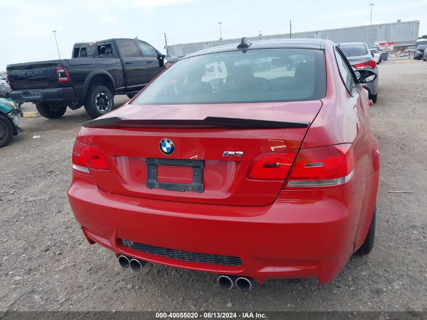 2008 BMW M3 VIN: WBSWD93508PY40589 Lot: 40055020