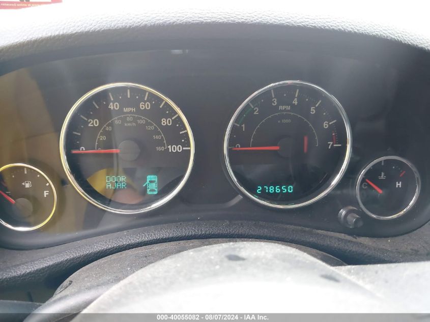 2012 Jeep Wrangler Unlimited Sahara VIN: 1C4BJWEG3CL117542 Lot: 40055082