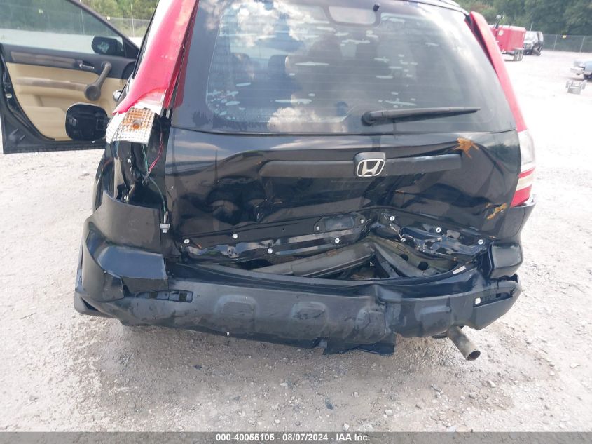 2009 Honda Cr-V Lx VIN: 5J6RE38329L034519 Lot: 40055105