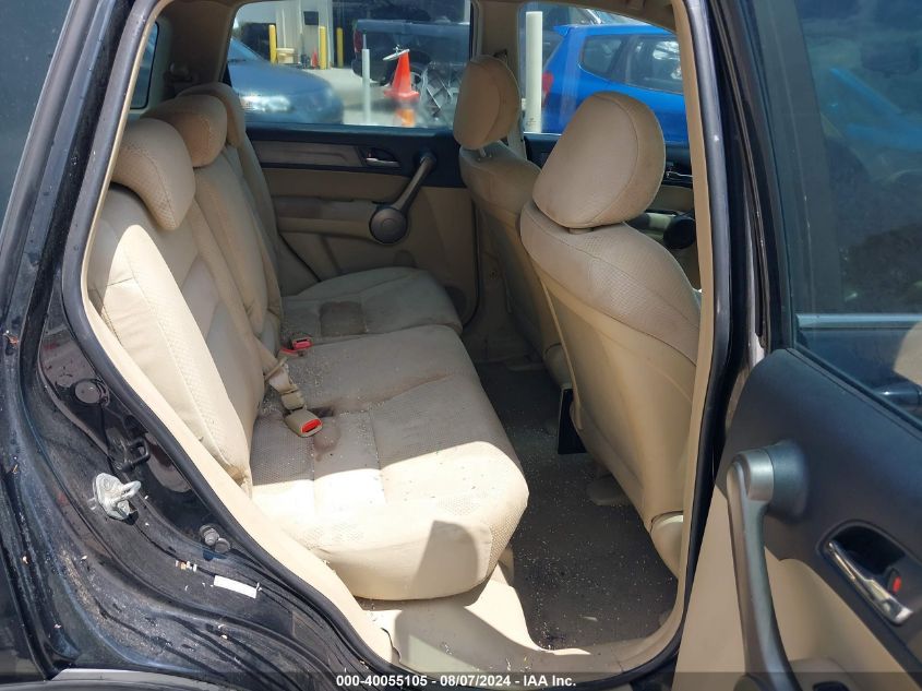 2009 Honda Cr-V Lx VIN: 5J6RE38329L034519 Lot: 40055105