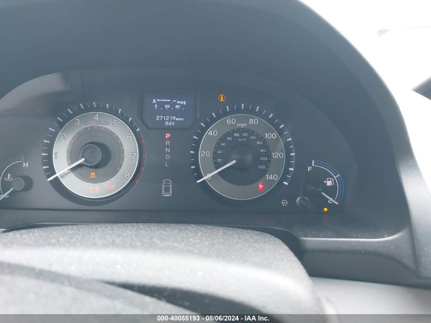 2012 Honda Odyssey Touring/Touring Elite VIN: 5FNRL5H91CB050619 Lot: 40055193