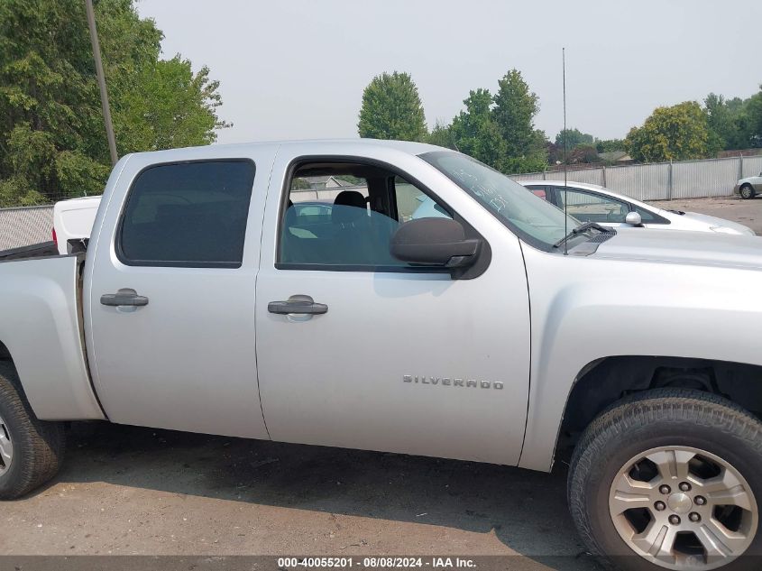 2010 Chevrolet Silverado K1500 Ls VIN: 3GCRKREAXAG272074 Lot: 40055201