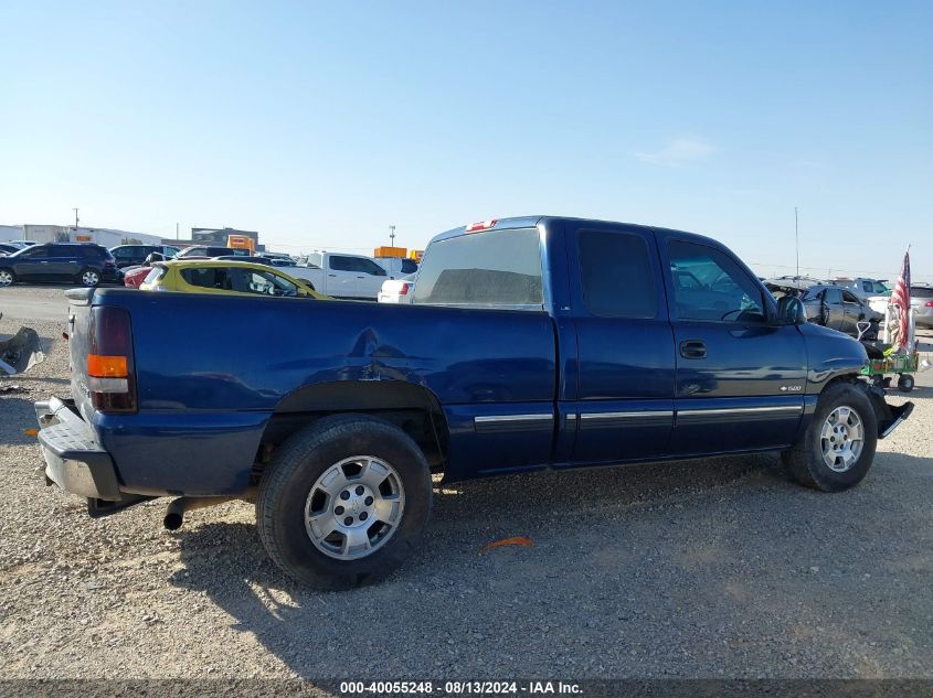 2001 Chevrolet Silverado C1500 VIN: 1GCEC19V71Z308121 Lot: 40055248