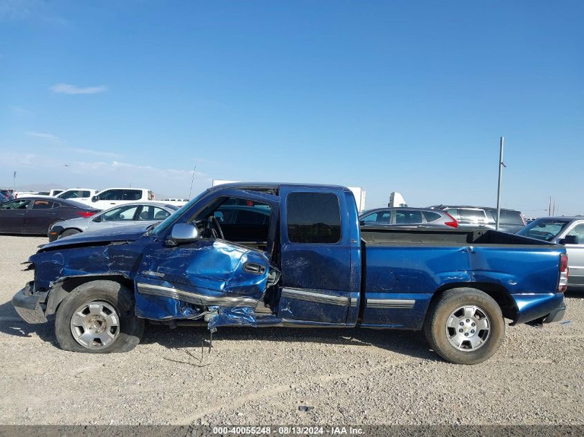 2001 Chevrolet Silverado C1500 VIN: 1GCEC19V71Z308121 Lot: 40055248