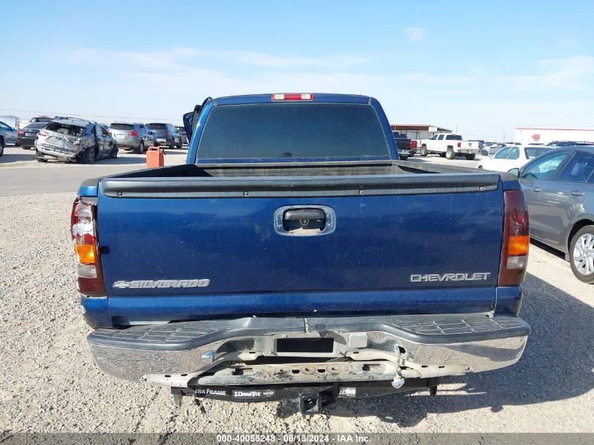 2001 Chevrolet Silverado C1500 VIN: 1GCEC19V71Z308121 Lot: 40055248