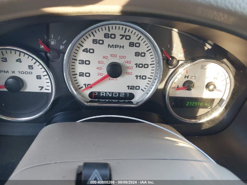 2007 Ford F150 Supercrew VIN: 1FTPW12V07FA75378 Lot: 40055288