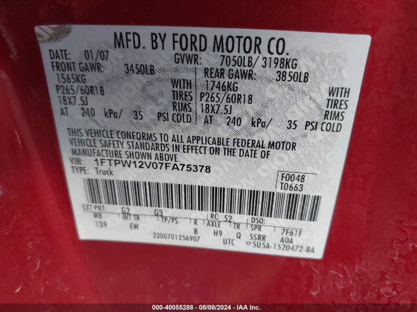 2007 Ford F150 Supercrew VIN: 1FTPW12V07FA75378 Lot: 40055288