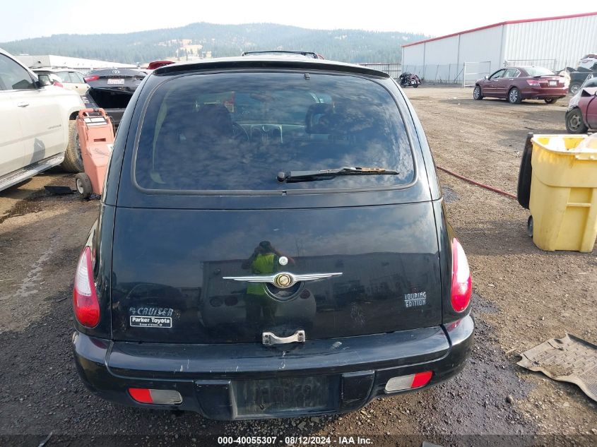 2007 Chrysler Pt Cruiser Touring VIN: 3A4FY58B87T541553 Lot: 40055307