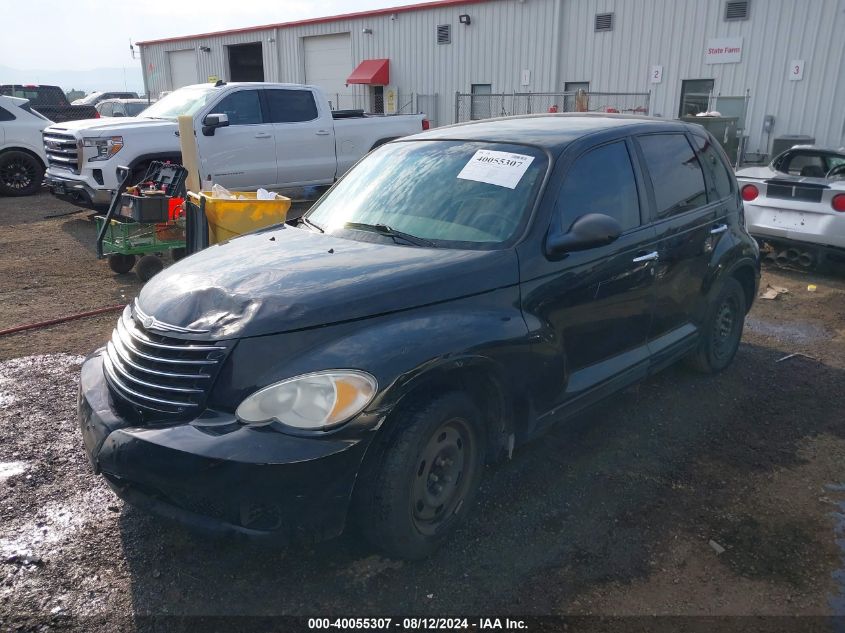 2007 Chrysler Pt Cruiser Touring VIN: 3A4FY58B87T541553 Lot: 40055307