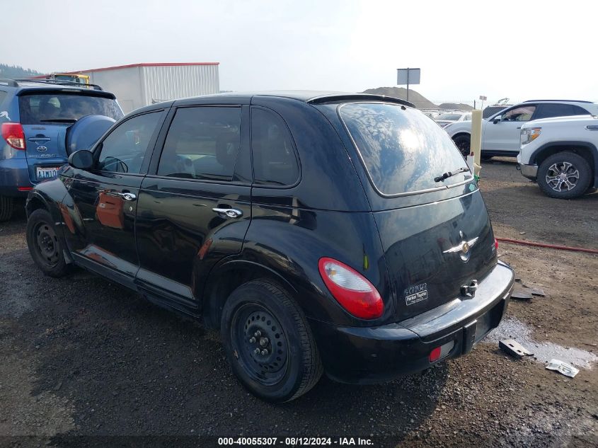 2007 Chrysler Pt Cruiser Touring VIN: 3A4FY58B87T541553 Lot: 40055307