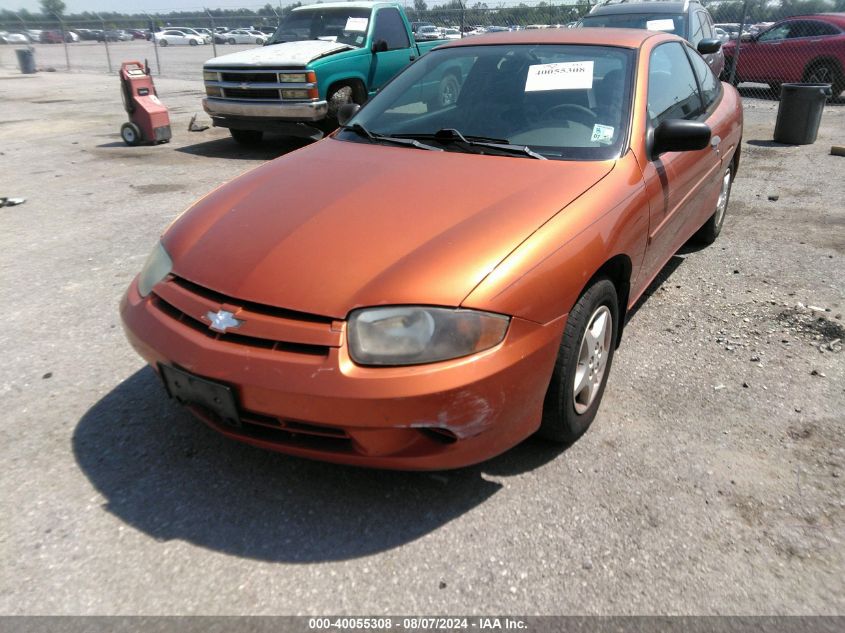 2005 Chevrolet Cavalier VIN: 1G1JC12F257207192 Lot: 40055308