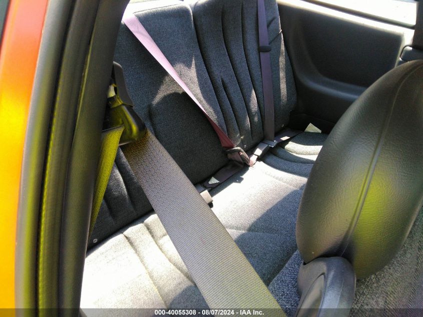 2005 Chevrolet Cavalier VIN: 1G1JC12F257207192 Lot: 40055308