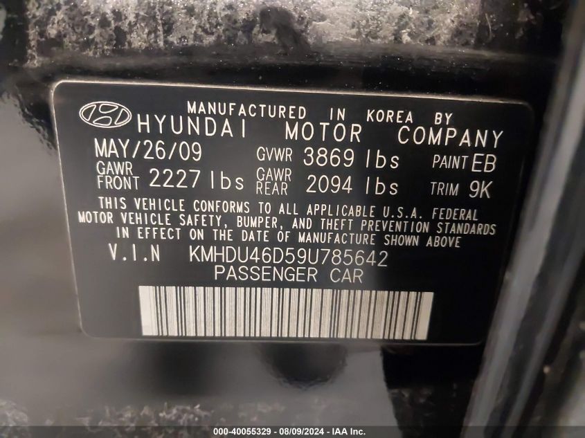 2009 Hyundai Elantra Gls/Se VIN: KMHDU46D59U785642 Lot: 40055329