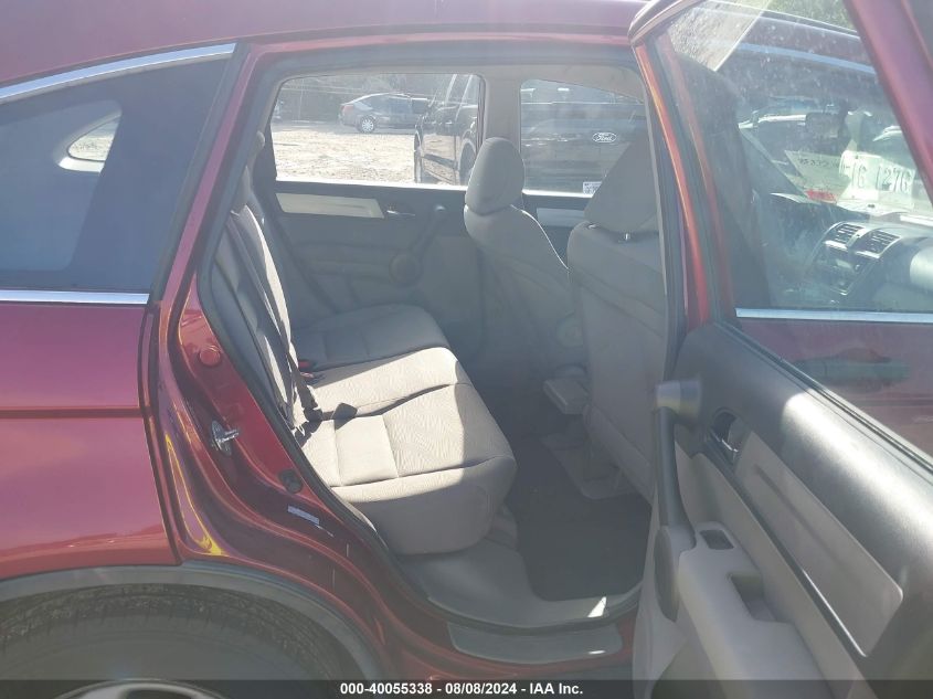 2010 Honda Cr-V Lx VIN: 5J6RE4H3XAL043608 Lot: 40055338