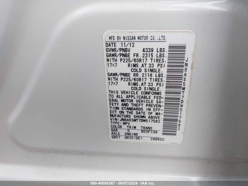 2013 Nissan Rogue Sv VIN: JN8AS5MT7DW517562 Lot: 40055387