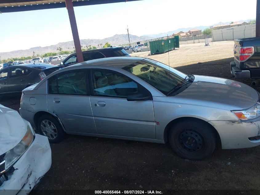 2007 Saturn Ion Level 2 VIN: 1G8AJ55F07Z182133 Lot: 40055464