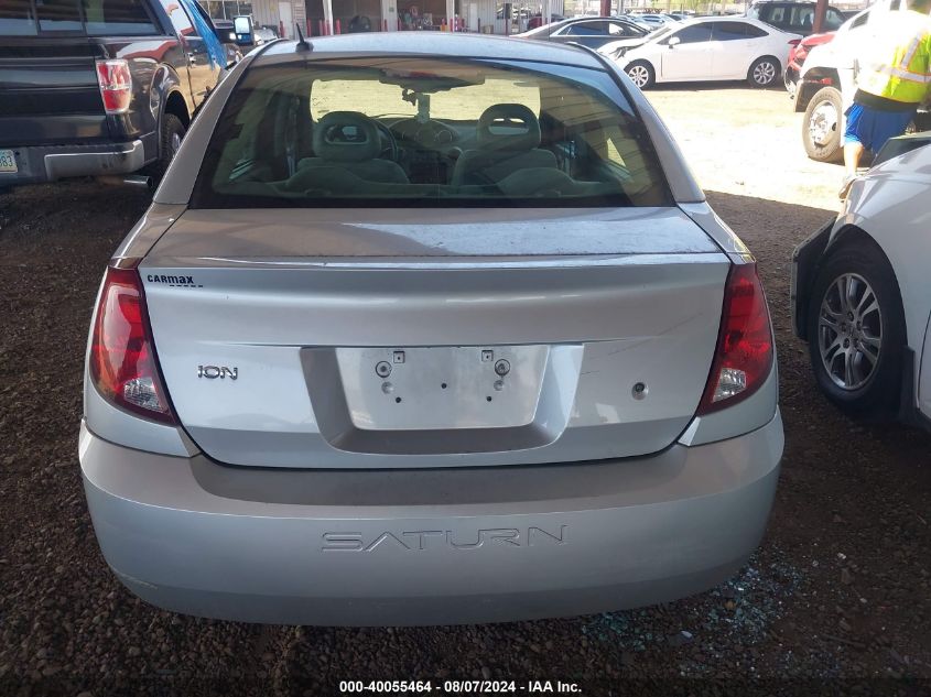 2007 Saturn Ion Level 2 VIN: 1G8AJ55F07Z182133 Lot: 40055464