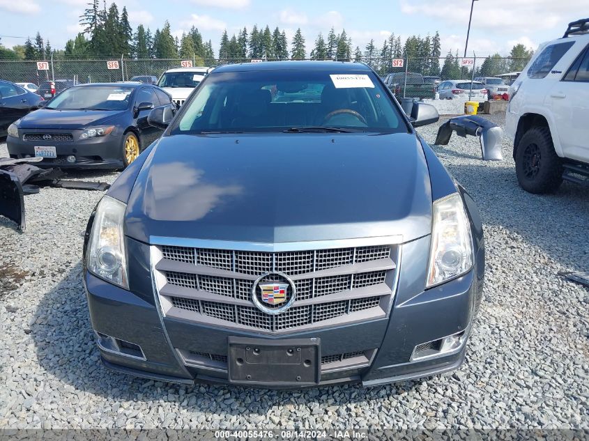 2011 Cadillac Cts Performance VIN: 1G6DK8ED1B0100104 Lot: 40055476