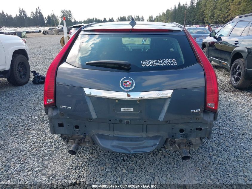 2011 Cadillac Cts Performance VIN: 1G6DK8ED1B0100104 Lot: 40055476