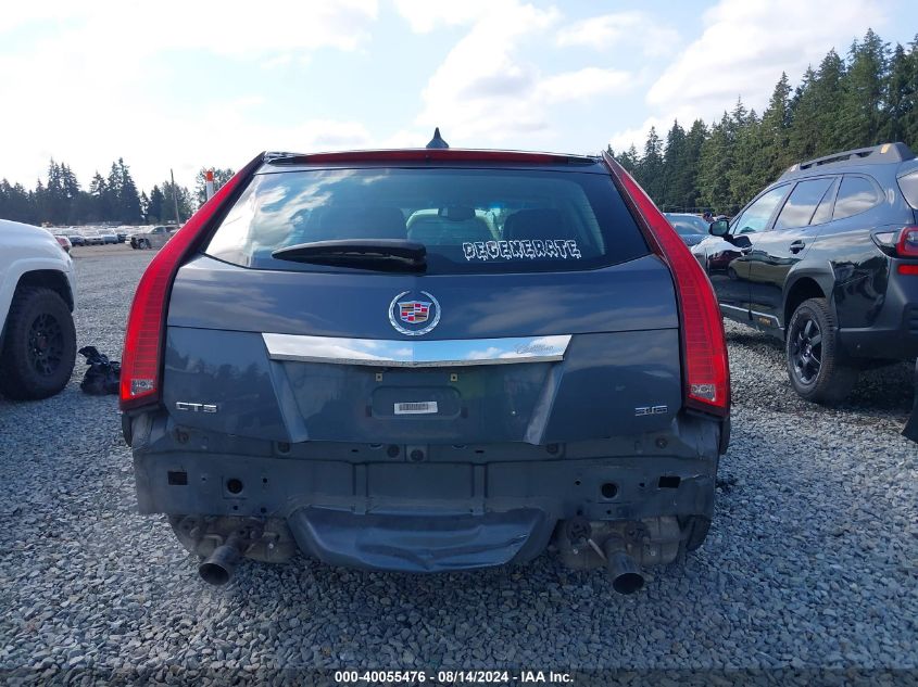 2011 Cadillac Cts Performance VIN: 1G6DK8ED1B0100104 Lot: 40055476