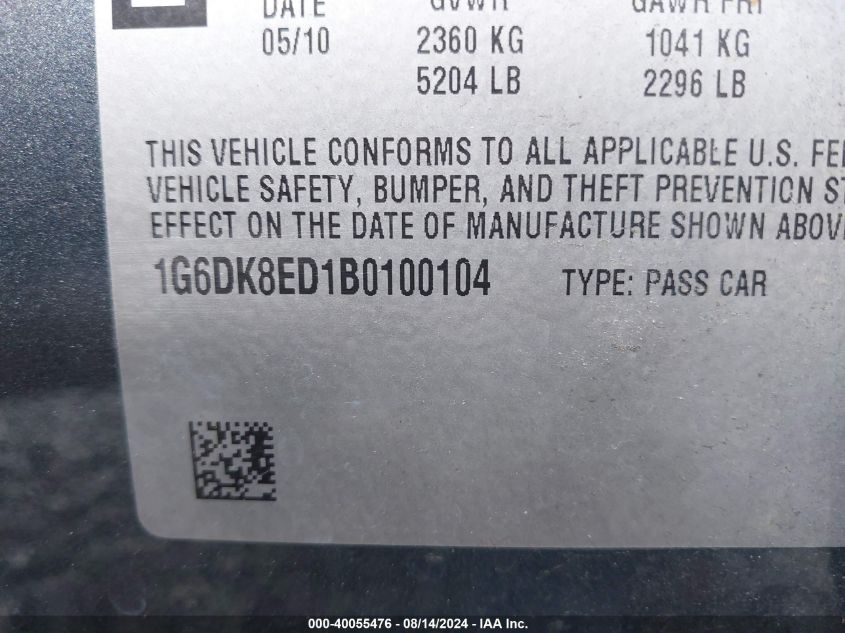 2011 Cadillac Cts Performance VIN: 1G6DK8ED1B0100104 Lot: 40055476