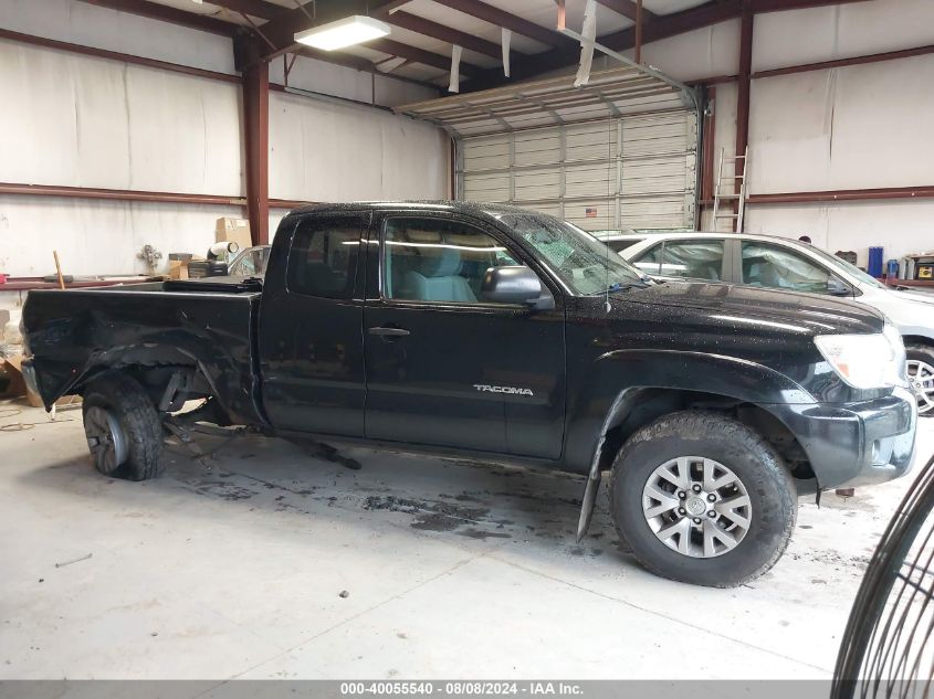 2013 Toyota Tacoma VIN: 5TFUU4EN3DX077637 Lot: 40055540