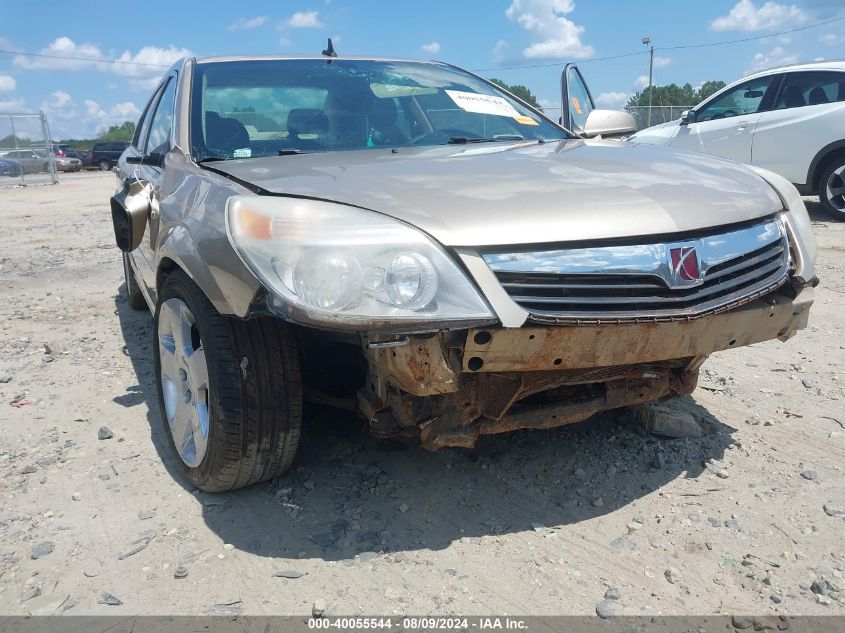 2008 Saturn Aura Xe VIN: 1G8ZS57B08F224751 Lot: 40055544