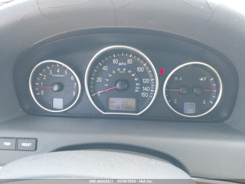 2008 Hyundai Veracruz Gls/Se/Limited VIN: KM8NU13CX8U076749 Lot: 40055631