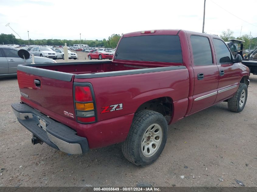 2006 GMC Sierra 1500 Sle1 VIN: 2GTEK13Z461306728 Lot: 40055649