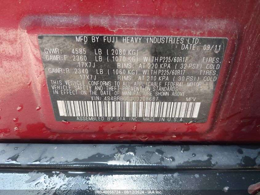 2012 Subaru Outback 2.5I Premium VIN: 4S4BRBGC3C3208687 Lot: 40055724