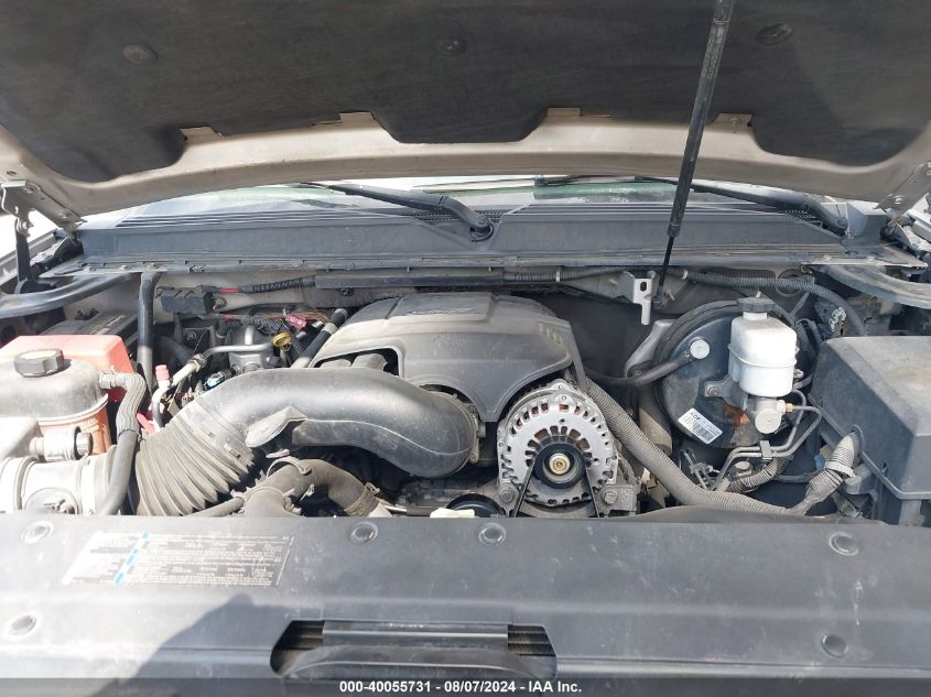 2007 Chevrolet Suburban 1500 Lt VIN: 3GNFK16357G224163 Lot: 40055731