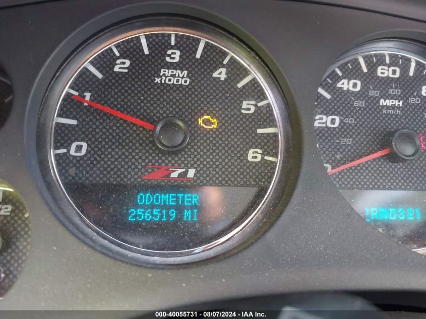 2007 Chevrolet Suburban 1500 Lt VIN: 3GNFK16357G224163 Lot: 40055731