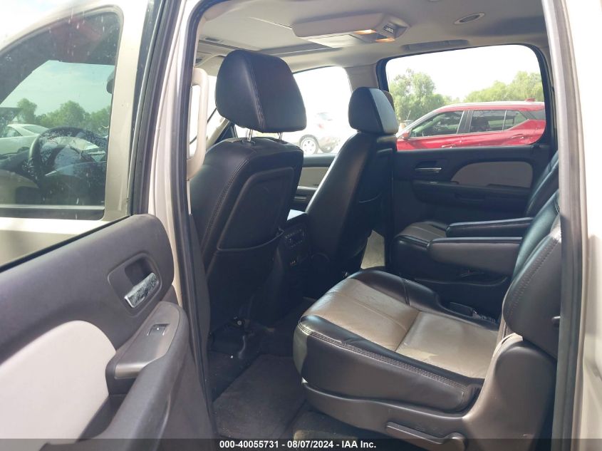 2007 Chevrolet Suburban 1500 Lt VIN: 3GNFK16357G224163 Lot: 40055731