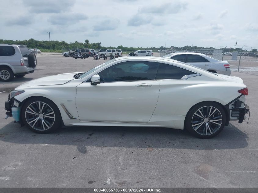 2017 Infiniti Q60 Premium/Sport VIN: JN1EV7EK1HM360900 Lot: 40055736