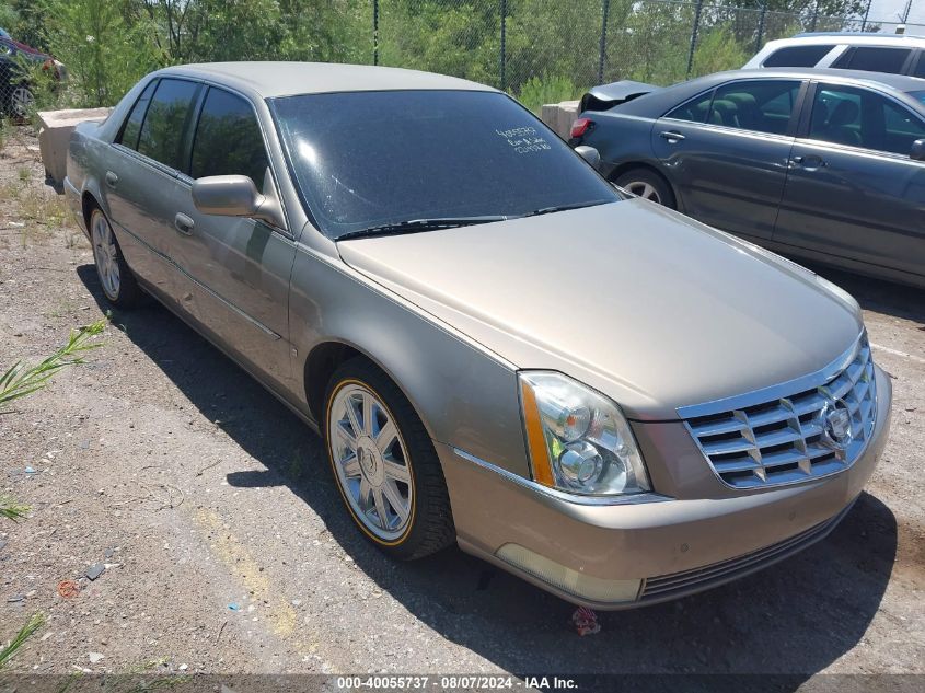 2006 Cadillac Dts Standard VIN: 1G6KD57Y26V233632 Lot: 40055737