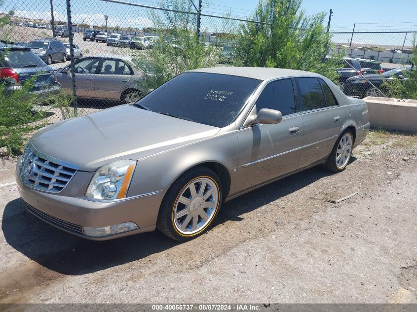 2006 Cadillac Dts Standard VIN: 1G6KD57Y26V233632 Lot: 40055737