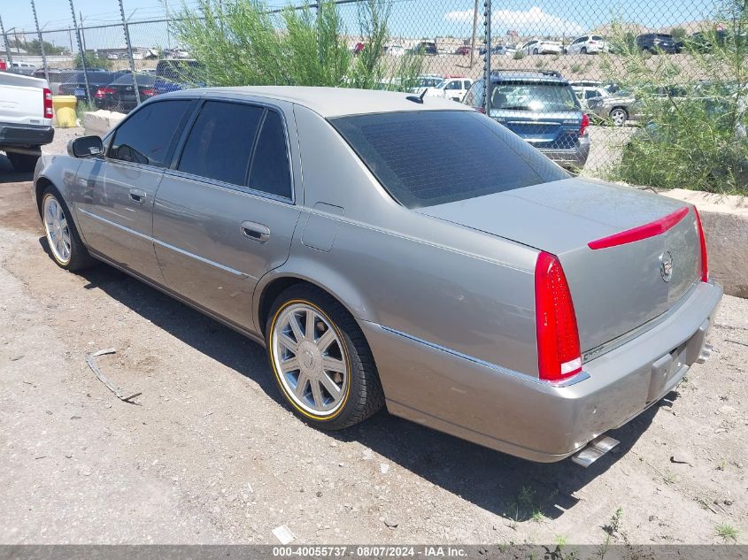 2006 Cadillac Dts Standard VIN: 1G6KD57Y26V233632 Lot: 40055737