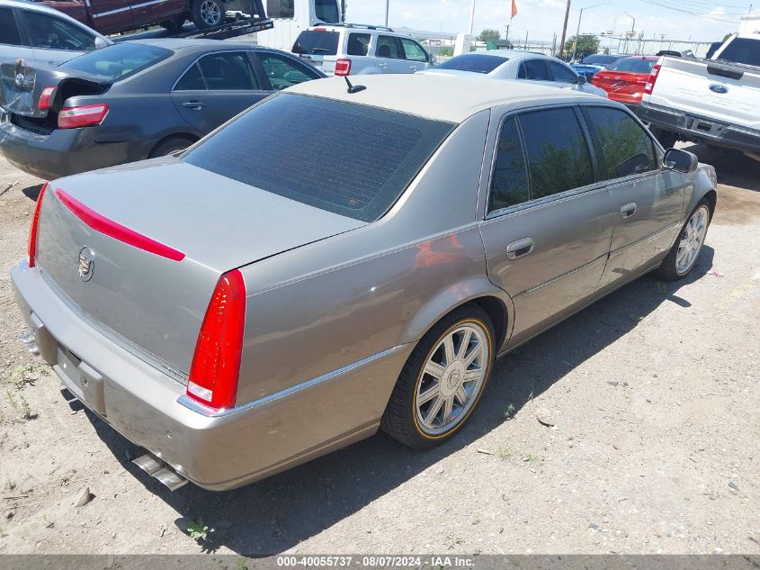 2006 Cadillac Dts Standard VIN: 1G6KD57Y26V233632 Lot: 40055737