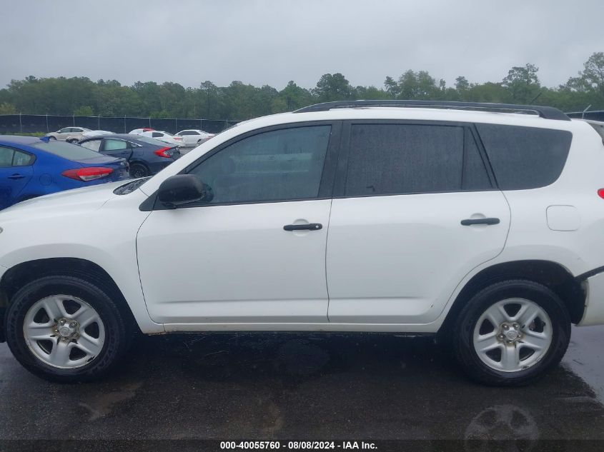 2010 Toyota Rav4 VIN: 2T3BF4DV5AW052726 Lot: 40055760