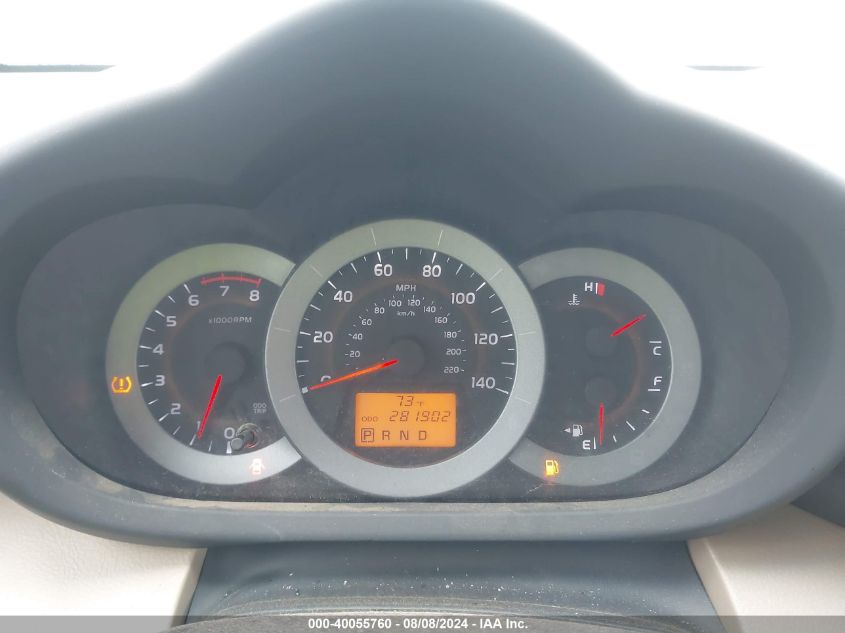 2010 Toyota Rav4 VIN: 2T3BF4DV5AW052726 Lot: 40055760