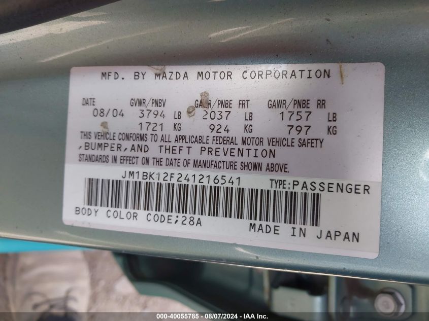 2004 Mazda Mazda3 I VIN: JM1BK12F241216541 Lot: 40055785