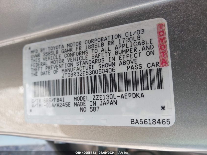 2003 Toyota Corolla Ce VIN: JTDBR32E530050406 Lot: 40055883