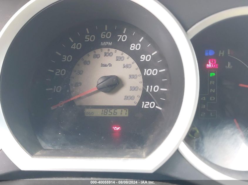 2005 Toyota Tacoma Prerunner V6 VIN: 3TMKU72NX5M002728 Lot: 40055914