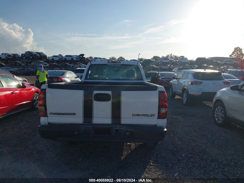 2006 Chevrolet Silverado C1500 VIN: 3GCEC14X26G252024 Lot: 40055922